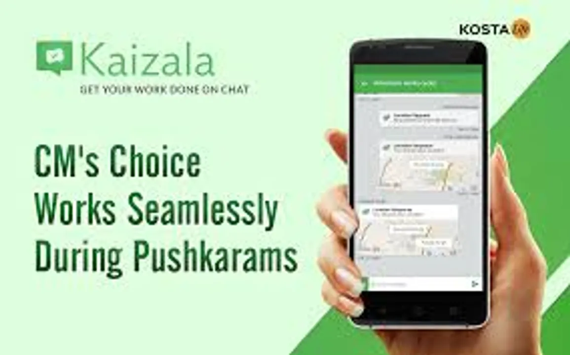 download