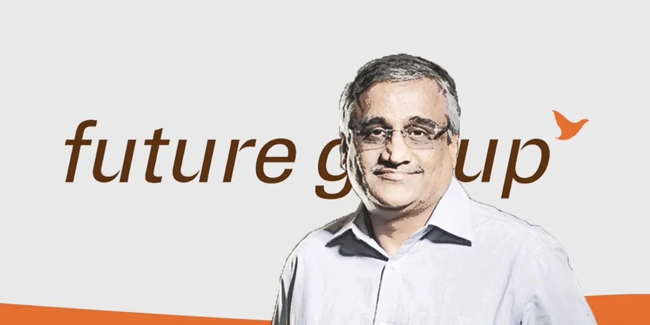 Future Group