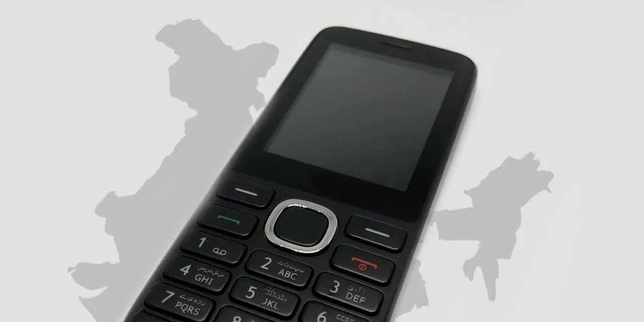 Feature phone
