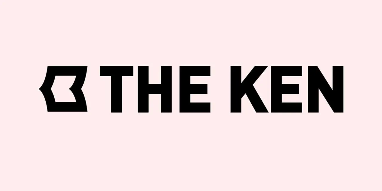 The Ken