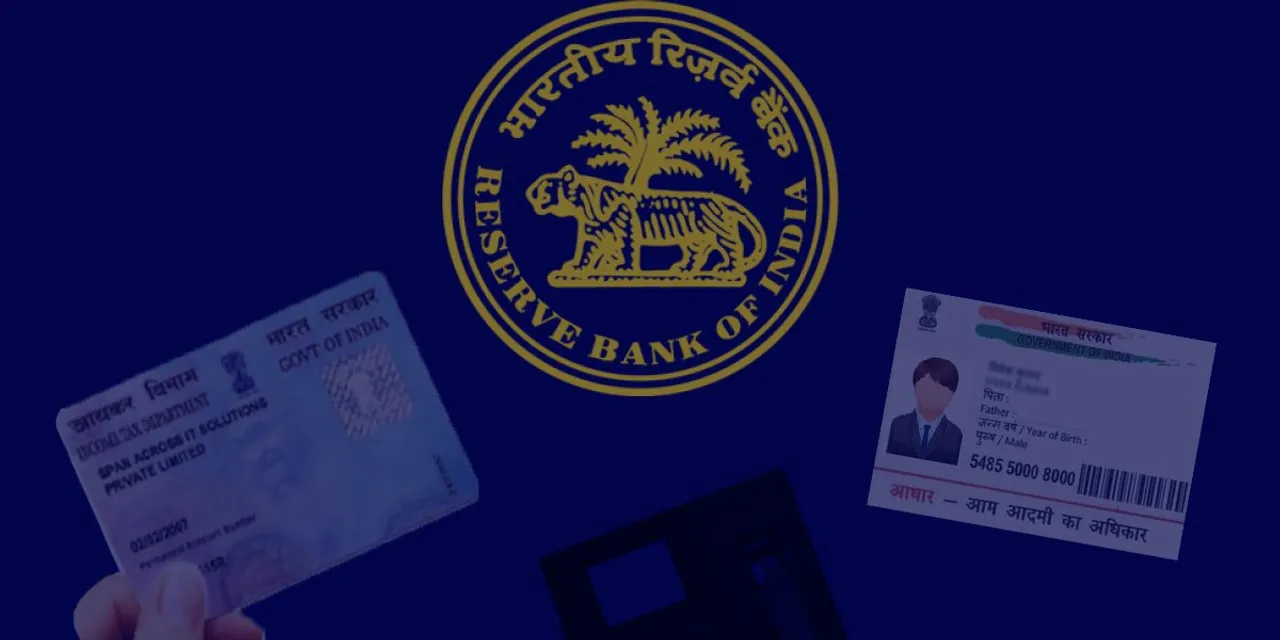 KYC