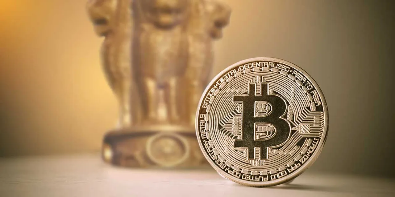 Cryptocurrency