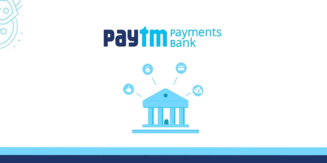 Paytm