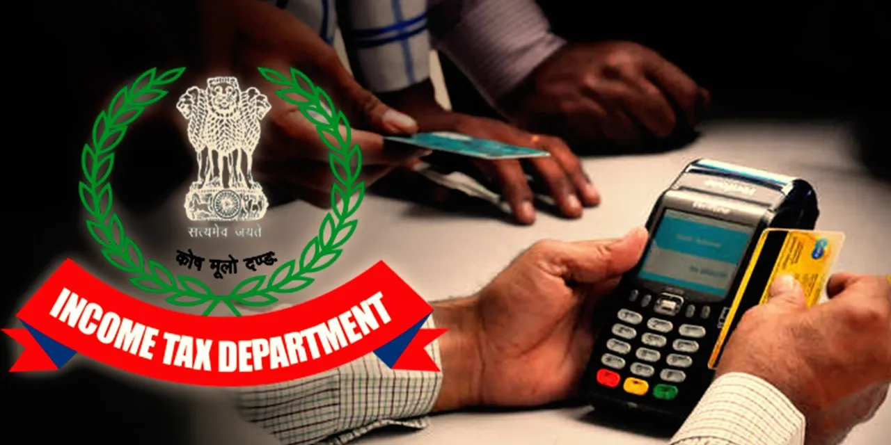 No MDR on businesses over Rs 50 Cr turnover but they must accept digital payments: CBDT