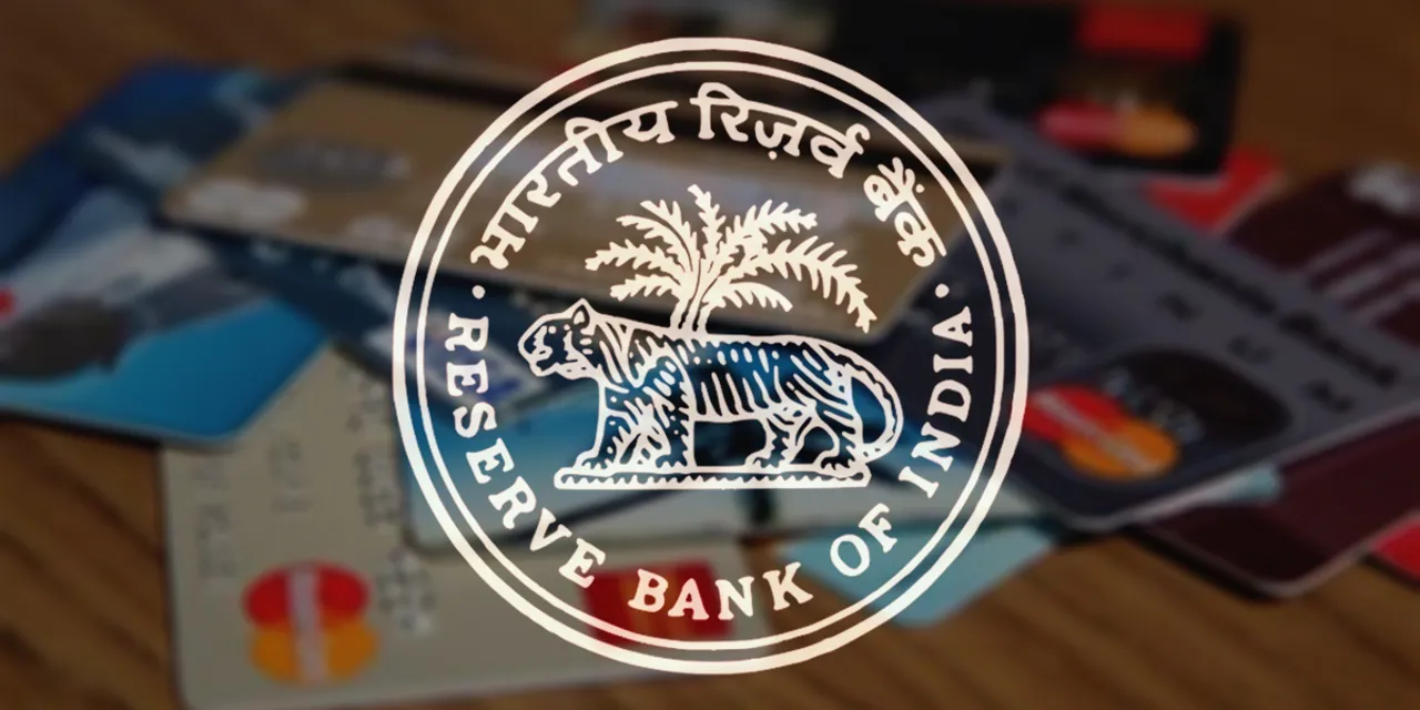 RBI