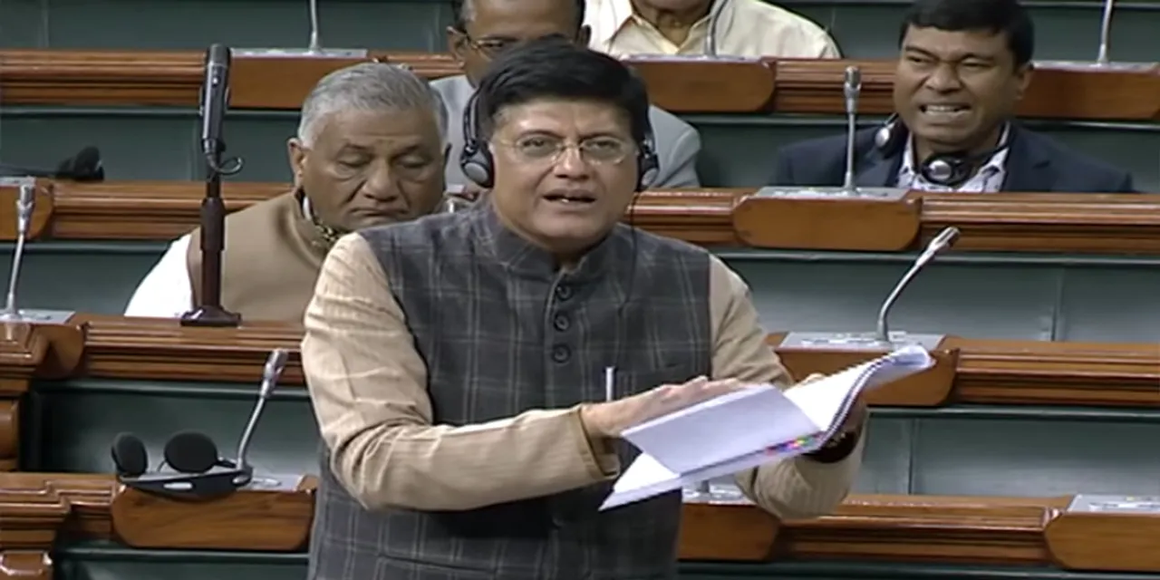 Piyush Goyal e-commerce policy