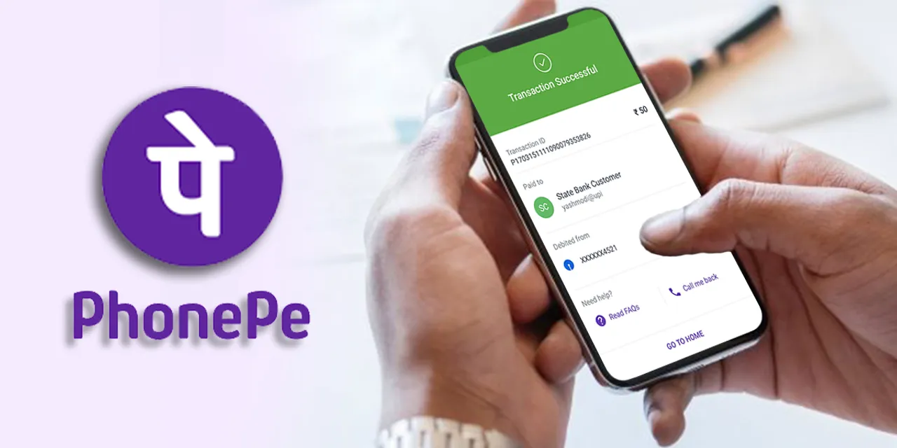 phonepe