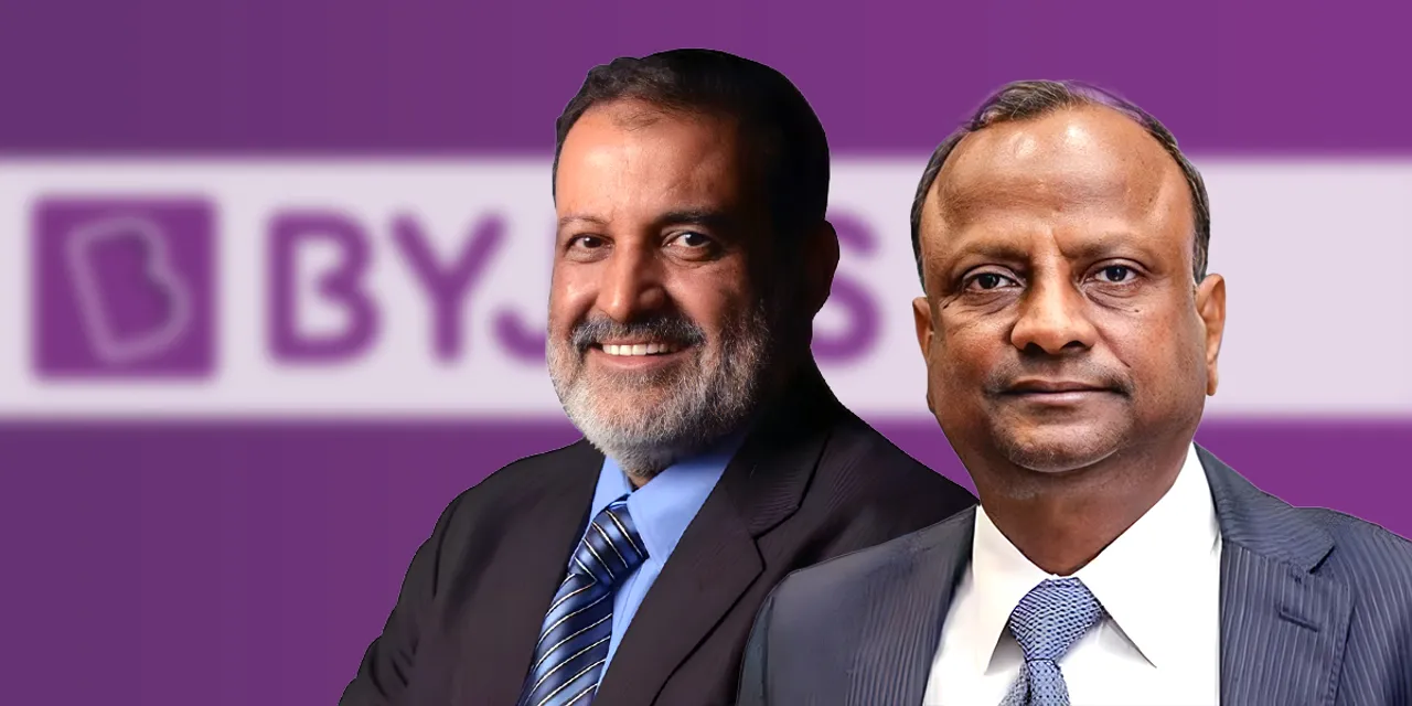 Byju's