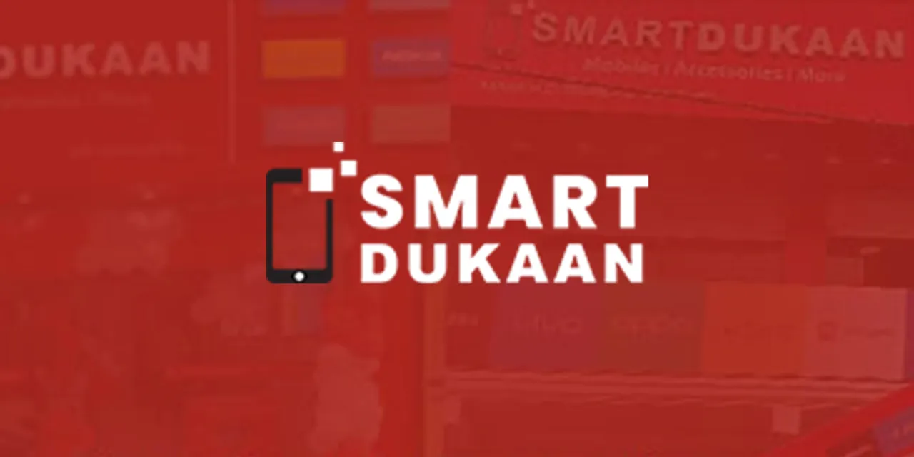Smartdukaan