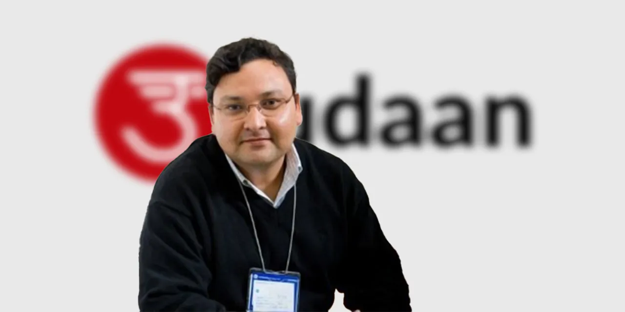 udaan