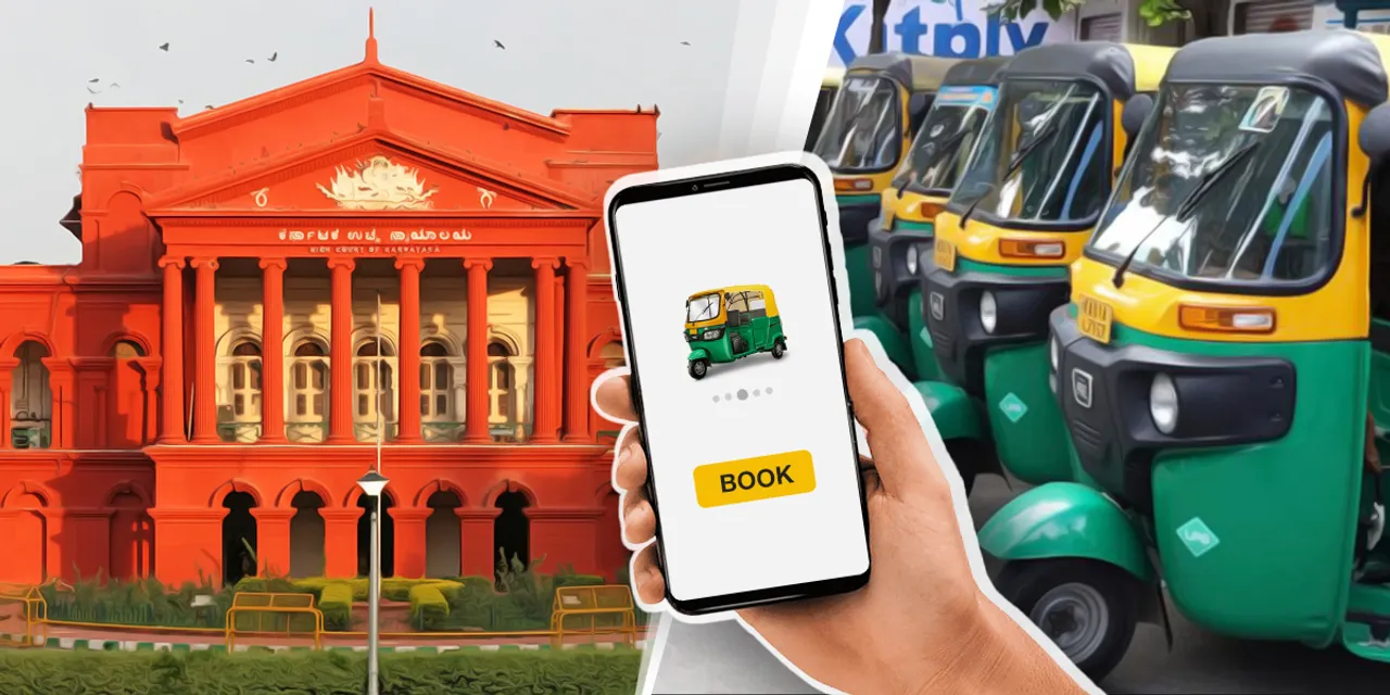 Karnataka HC maintains 5% service charge cap on app-based autos