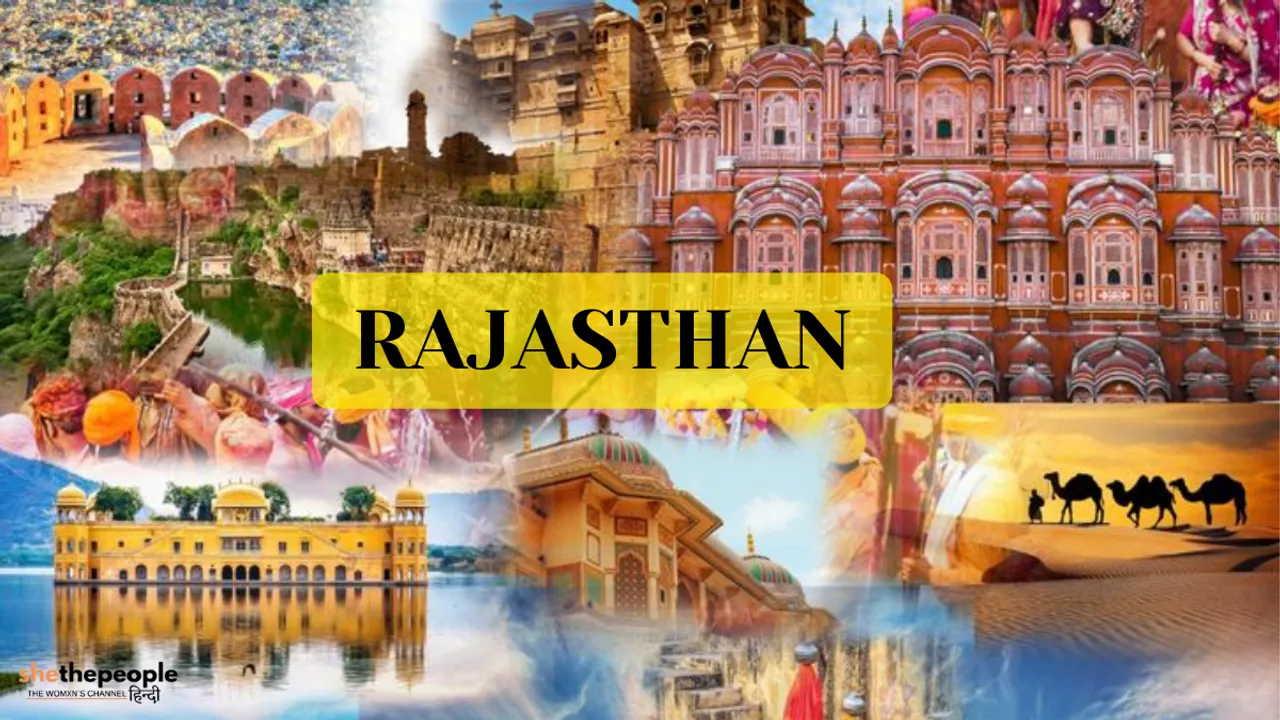 MUST VISIT PLACES IN RAJASTHAN