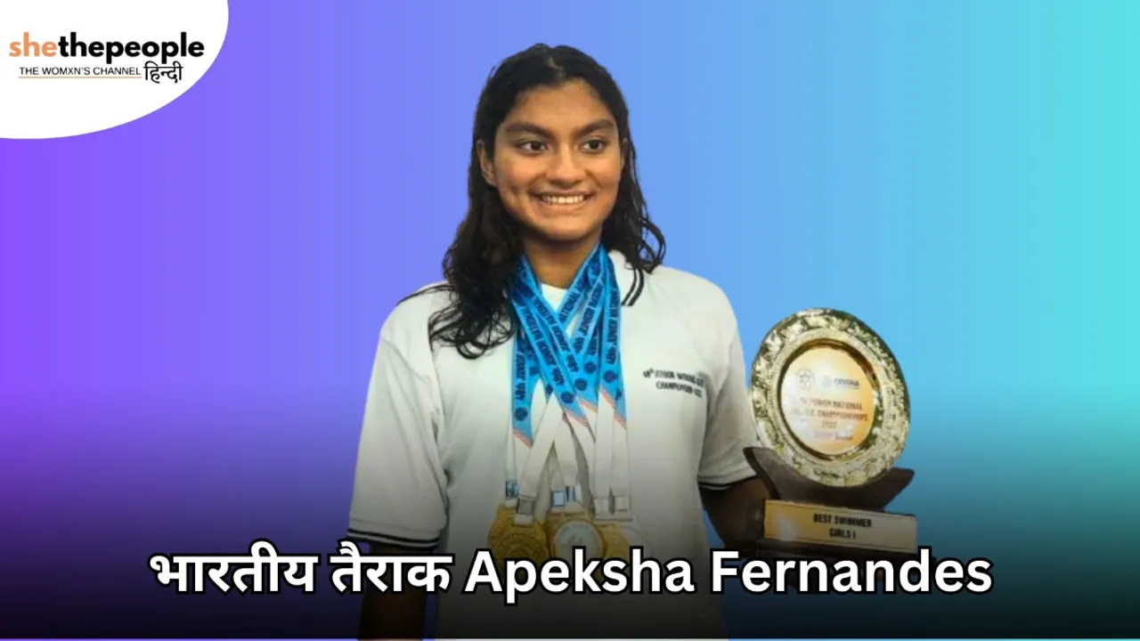 Indian female swimmer