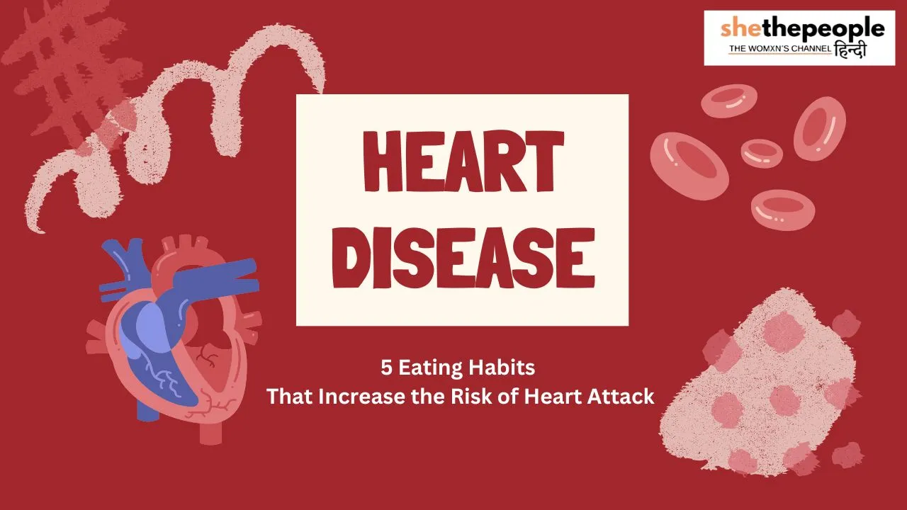 heart disease