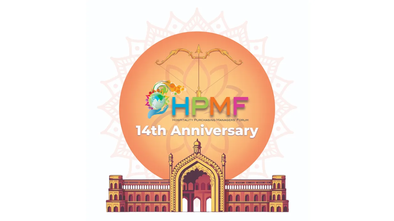 HPMF Logo 