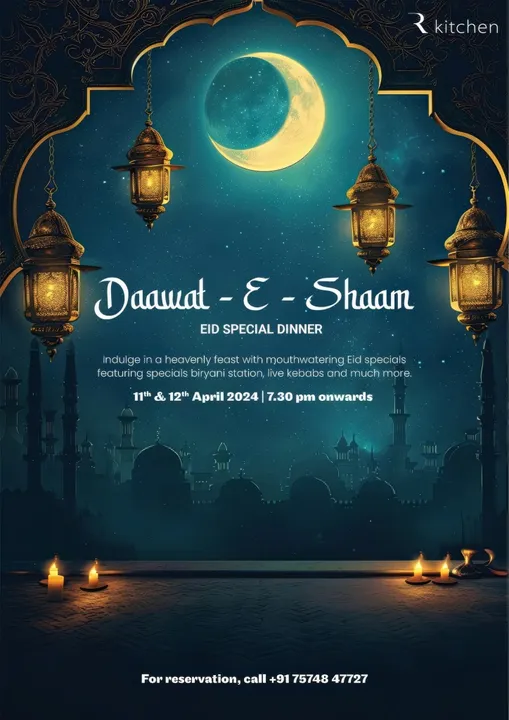 Savor the Spirit of Eid with 'Daawat-e-Shaam' at Renaissance Ahmedabad Hotel