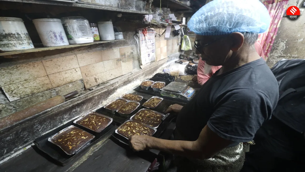 Ajmiri Bakery,Ajmeris bekary,kolkata news,west bengal news,christmas 2024,cake,আজমিরি বেকারি,আজমেরি বেকারি,বড়দিন,কেক