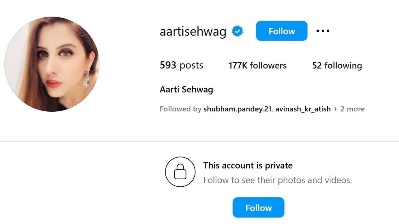 Aarti Ahlawat: আরতি অহলাওয়াত