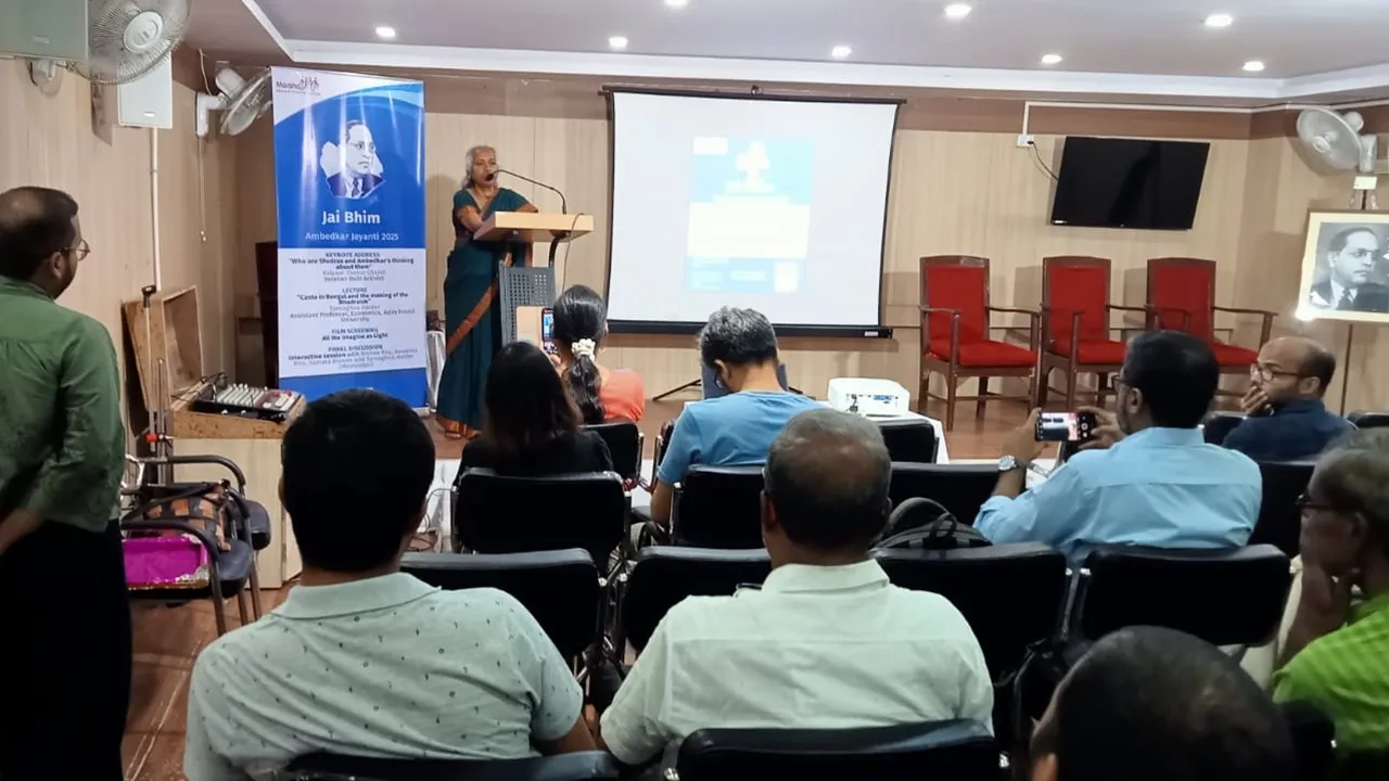 Kalyani Thakur: মঞ্চে বক্তব্য রাখছেন কল্যাণী ঠাকুর চাঁড়াল