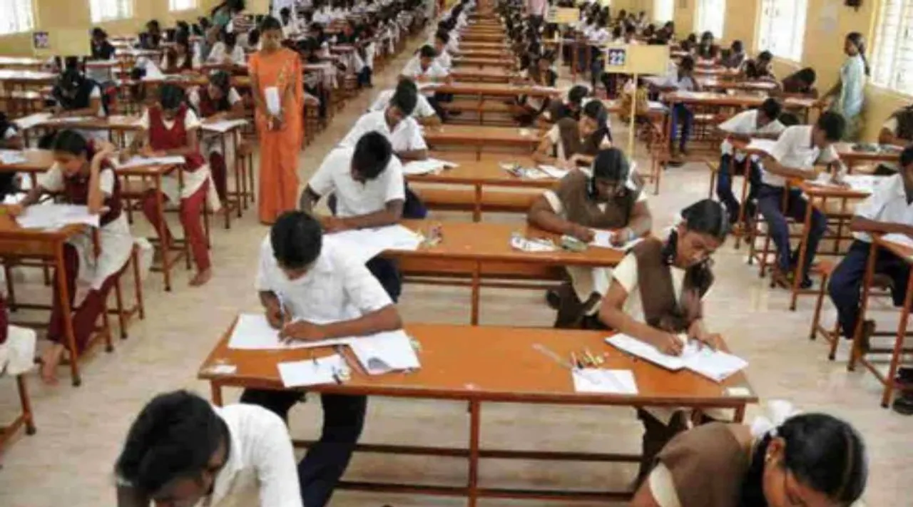 10 ஆம் வகுப்பு