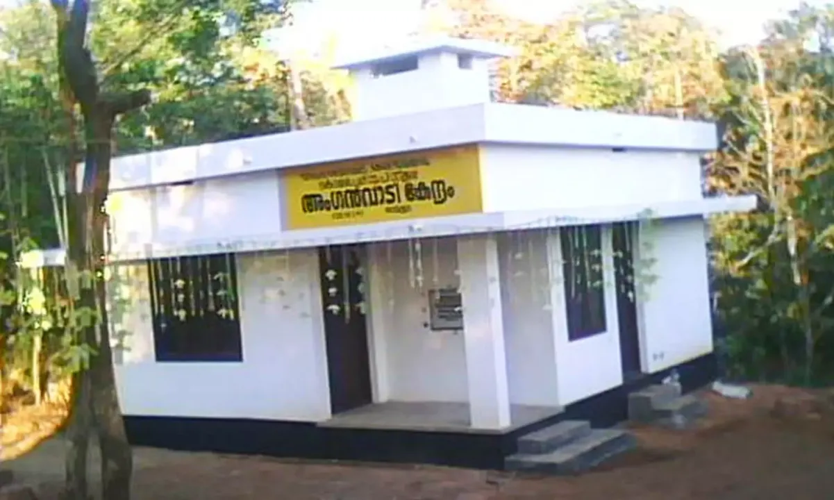 anganawadi