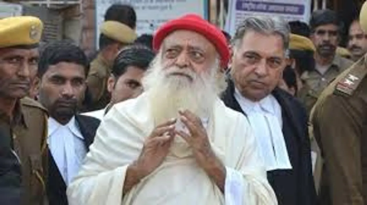 asaram bapu