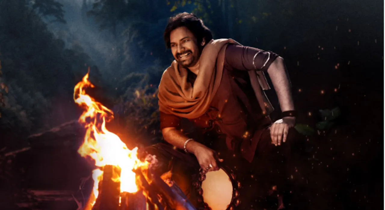 KALYAN