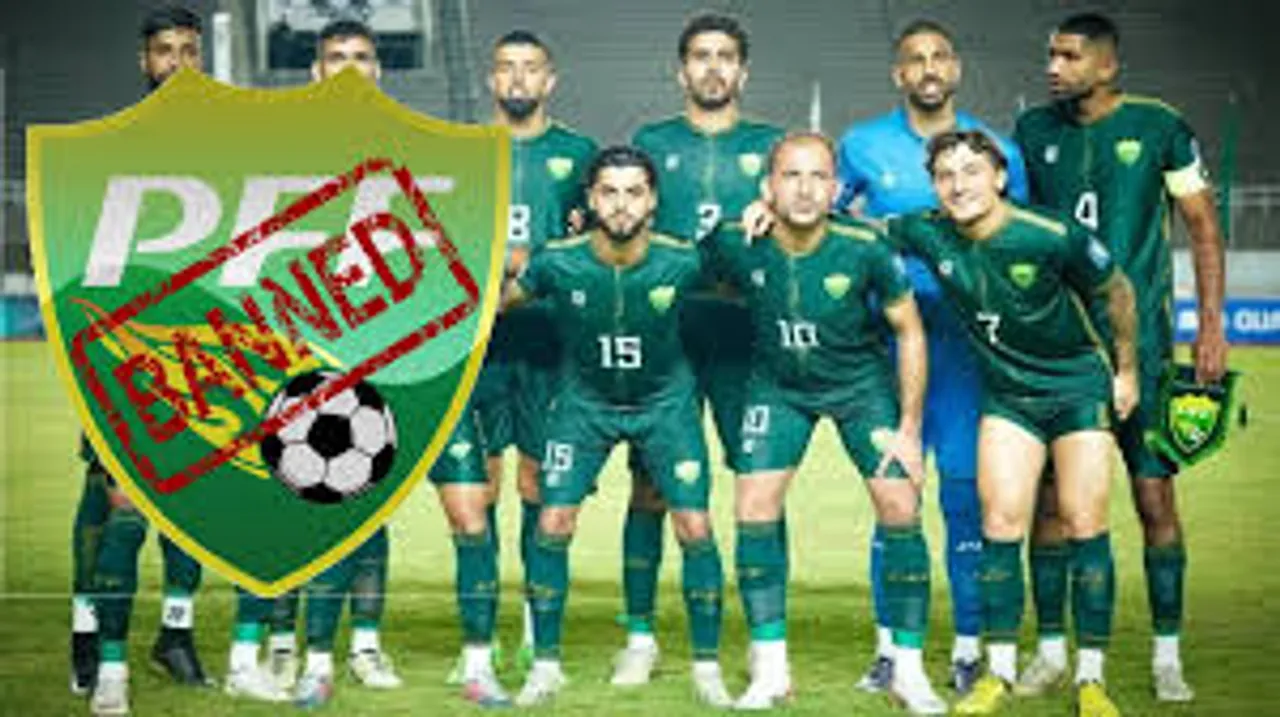 pakistan football