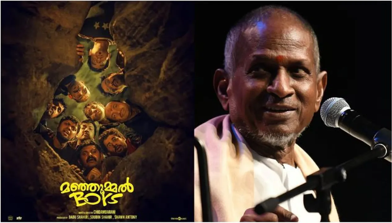 illayaraja