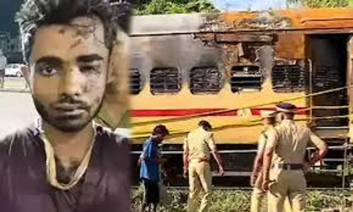 elathur train fire