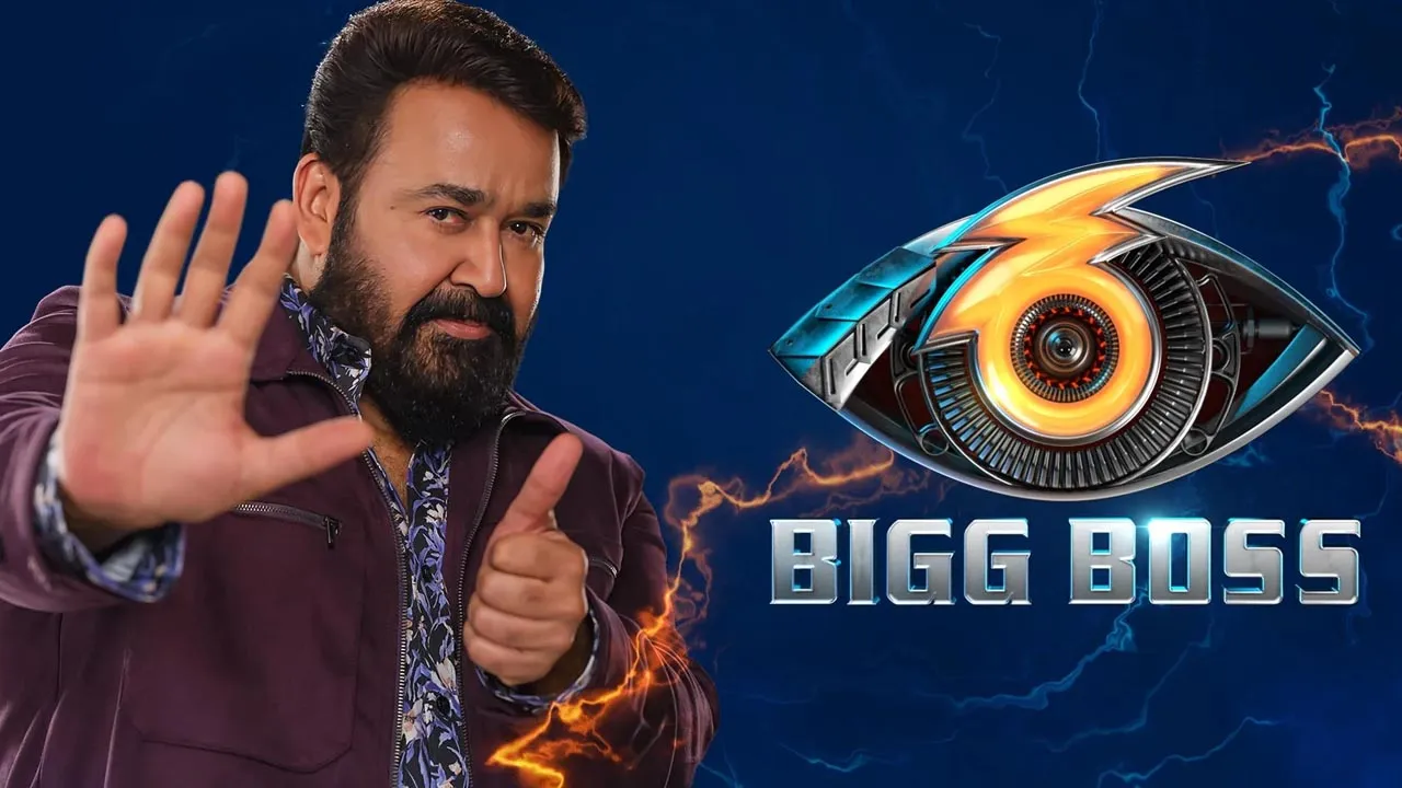 bigg boss