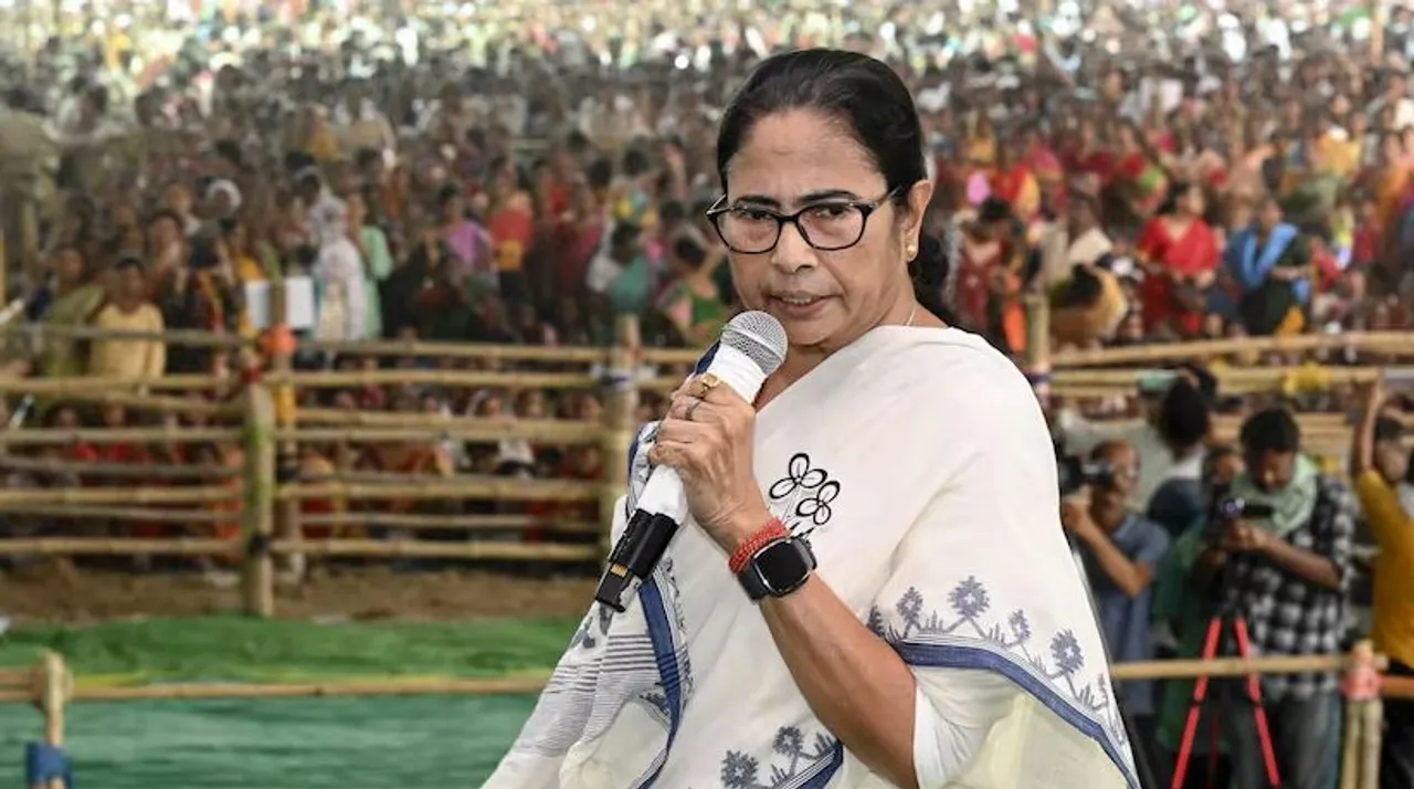 MAMATA