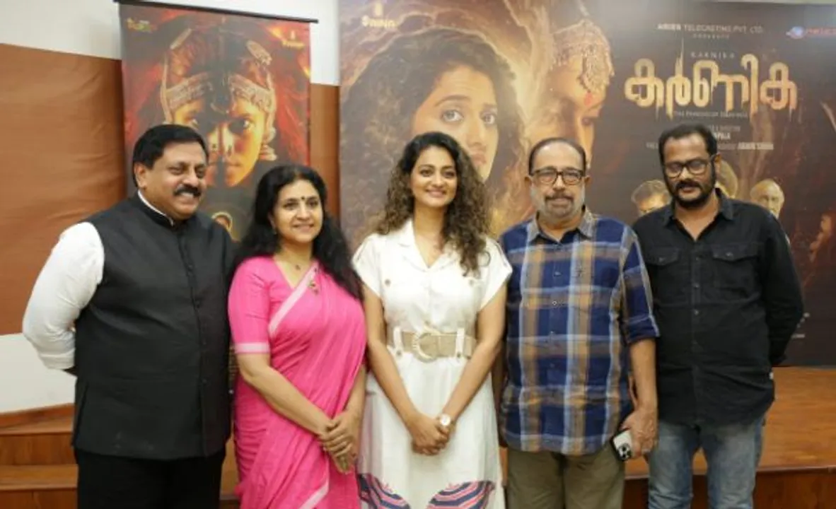 karnika movie news