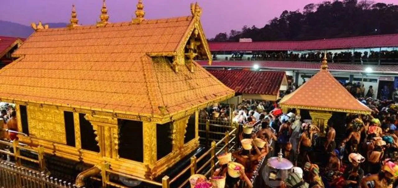 sabarimala