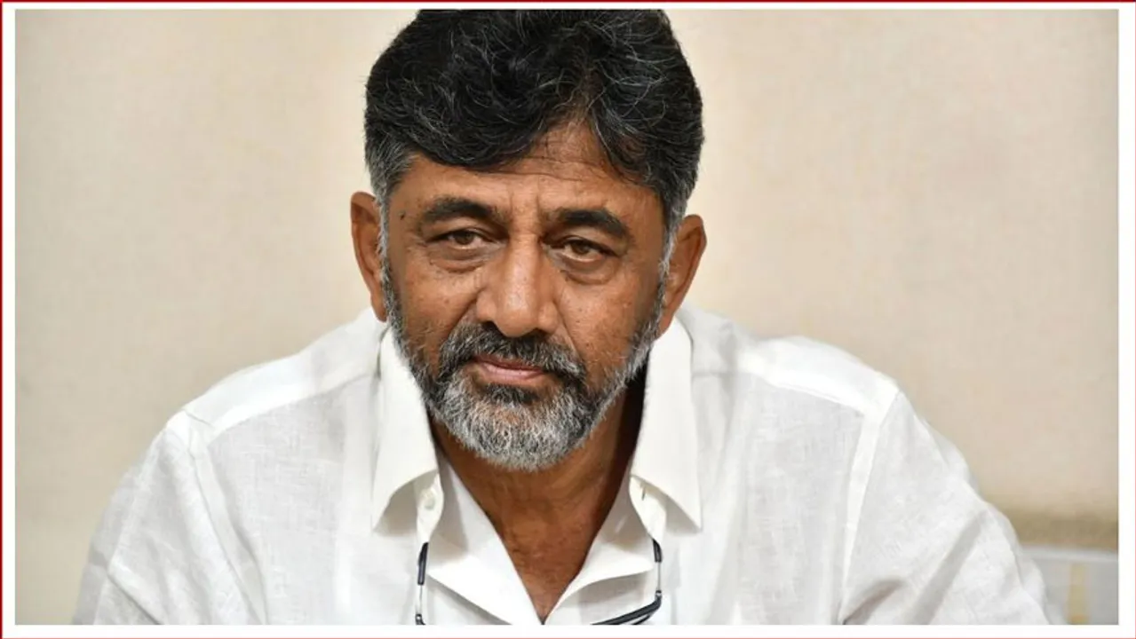 dk shivakumar