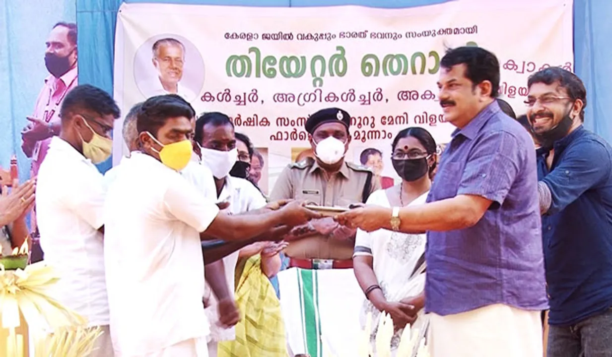 ജയിലില്‍ നൂറുമേനി നാടക വിളവ്