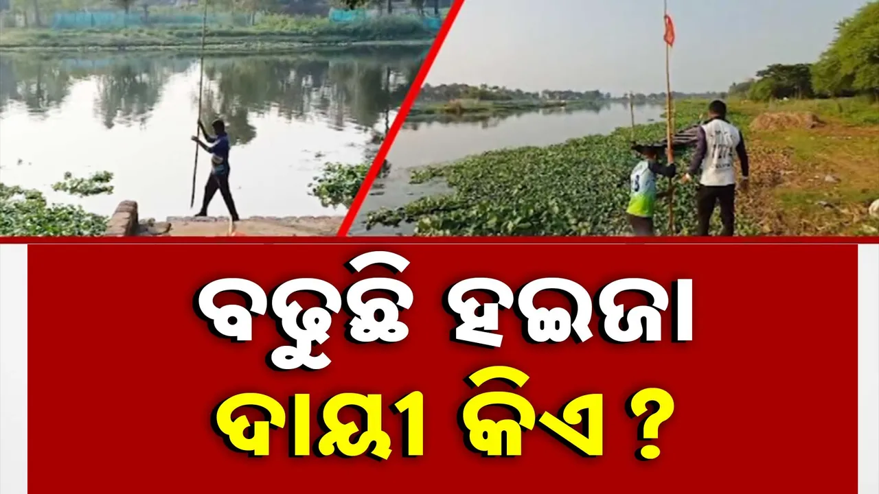  କଣାସରେ ବ୍ୟାପୁଛି ଡ଼ାଇରିଆ ! Photograph: (KanakNews ) 