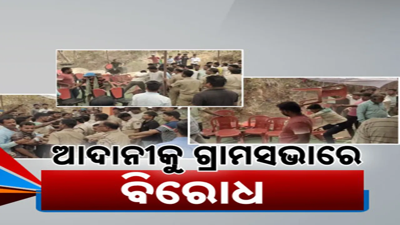  Photograph: (kanak news) 