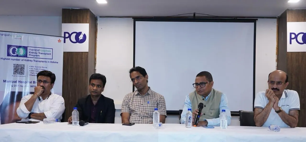  ମଣିପାଲ ହସ୍ପିଟାଲ  Photograph: (kanakNews) 