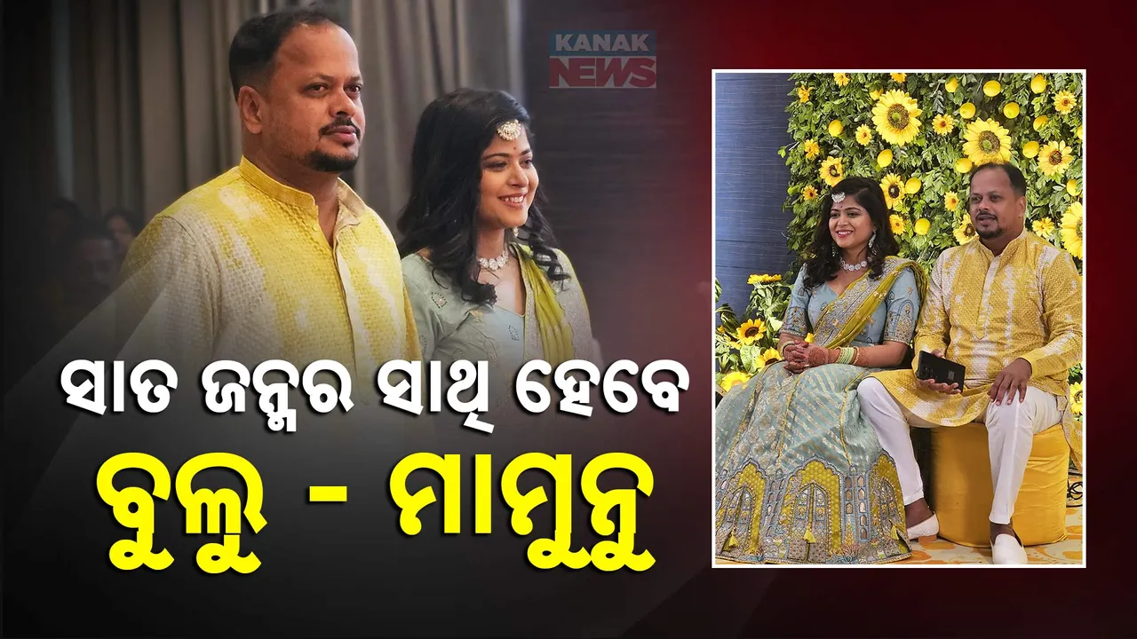  Photograph: (kanak news) 