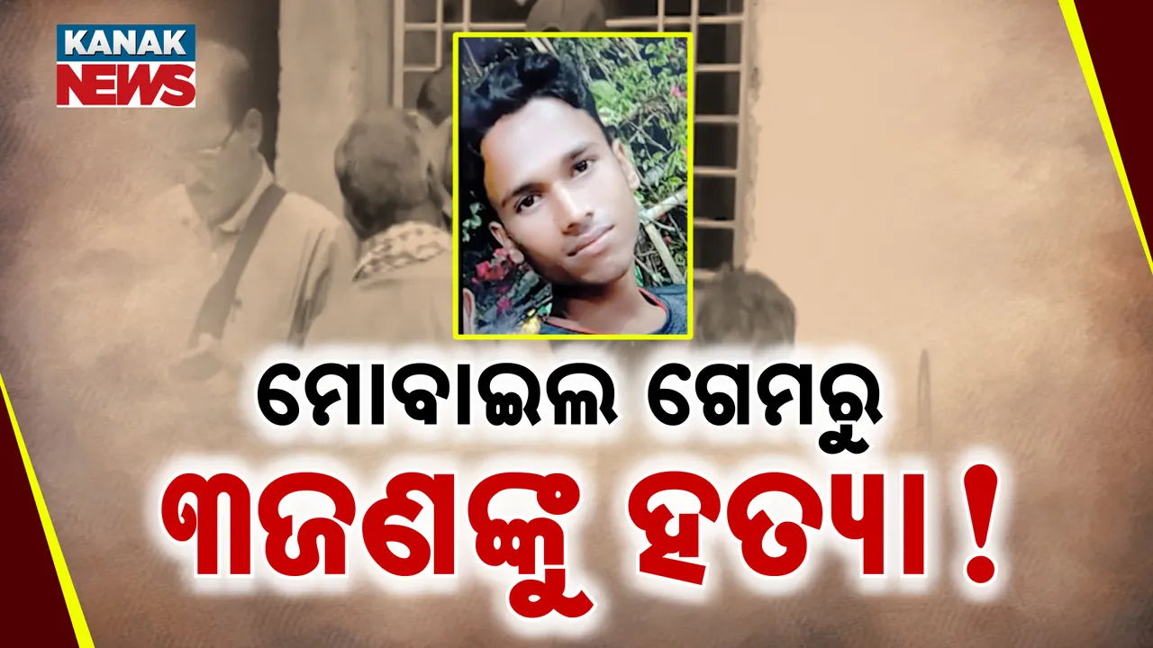  Photograph: (KANAK NEWS) 