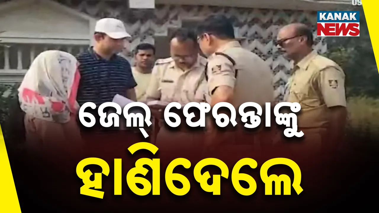  crime Khallikot Photograph: (KanakNews) 