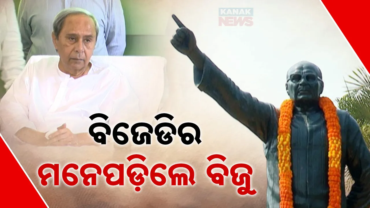  Photograph: (kanak news) 