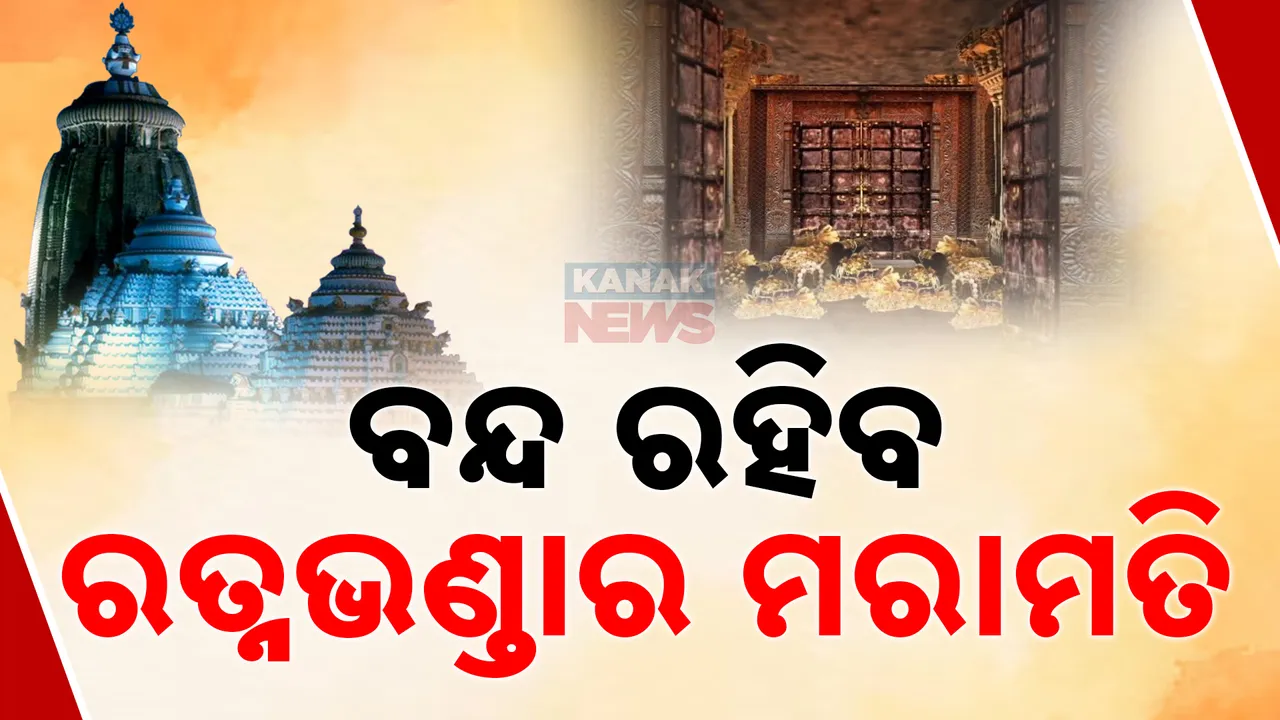  Photograph: (kanak news) 