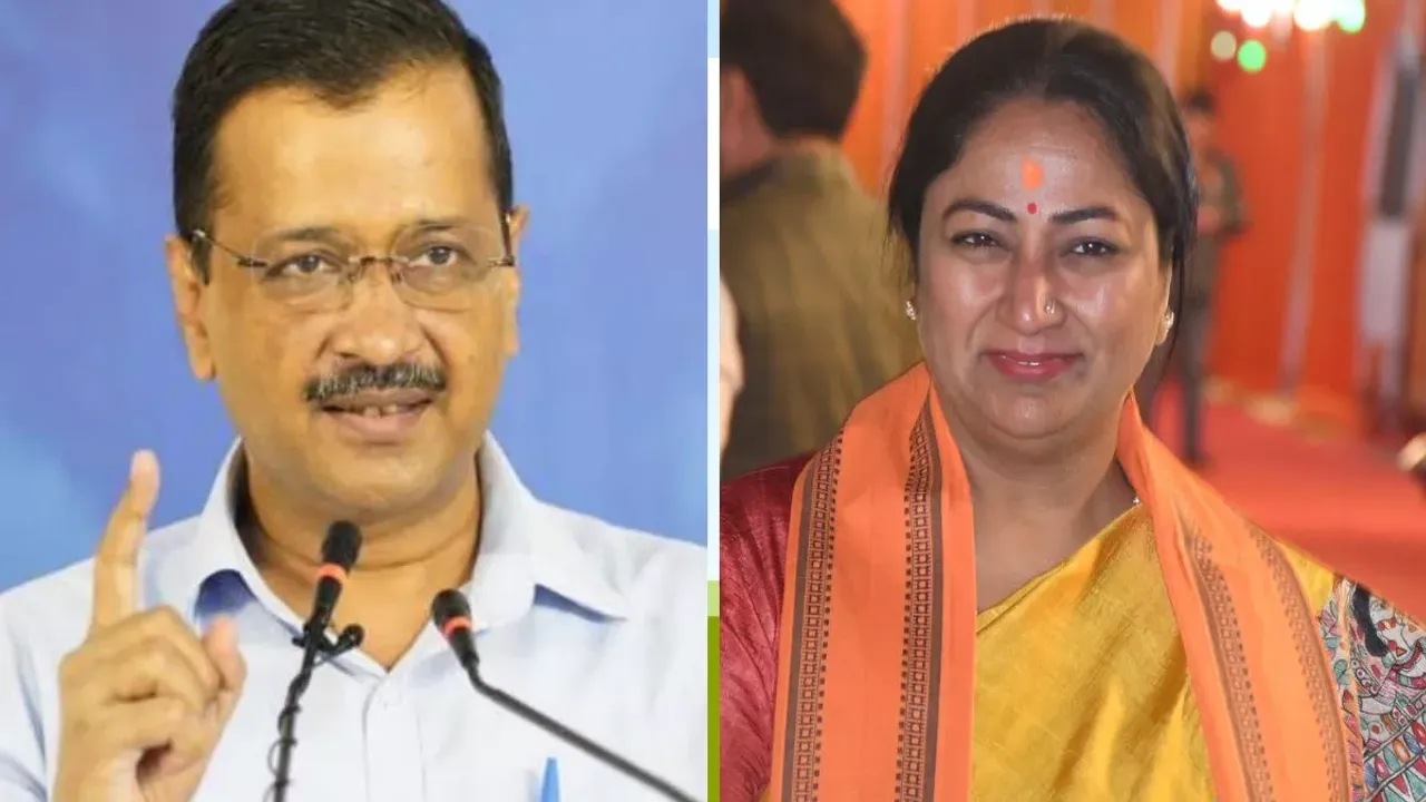  Delhi CM++ Photograph: (KanakNews) 