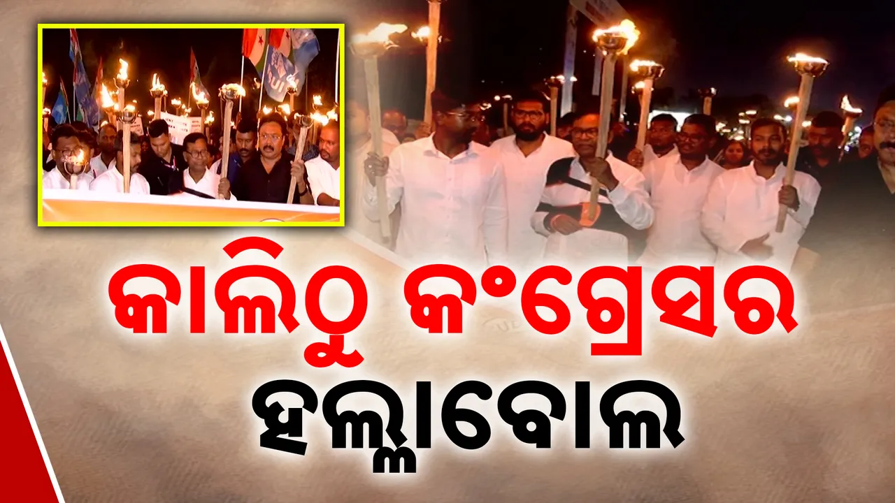  Photograph: (KANAK NEWS) 