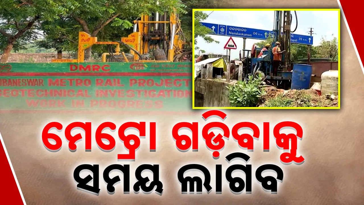  Photograph: (KANAK NEWS) 