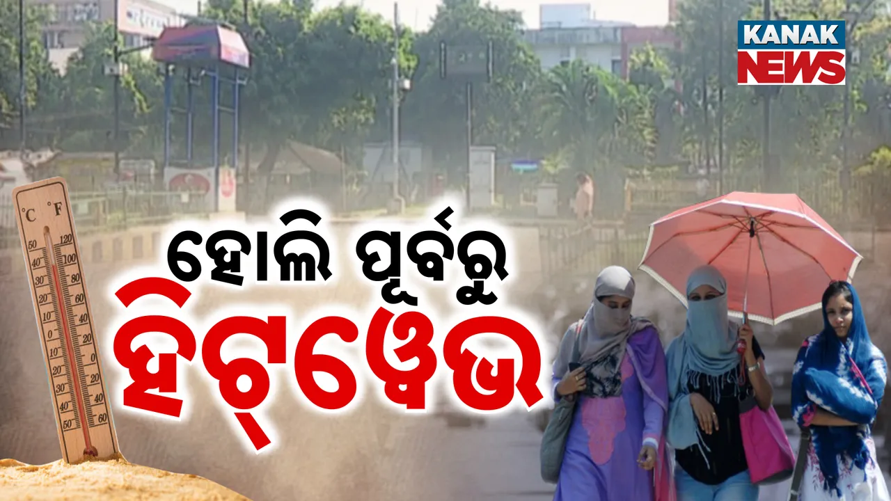  Photograph: (KANAK NEWS) 