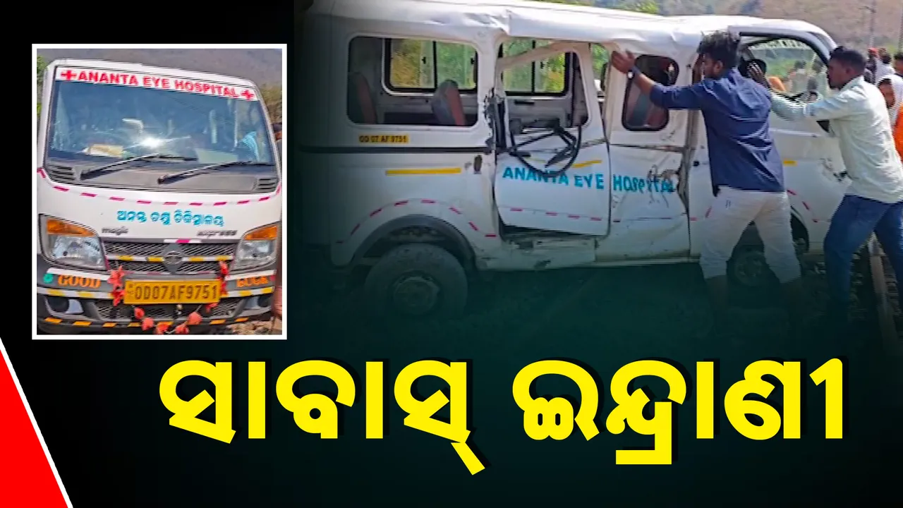  Photograph: (kanak news) 