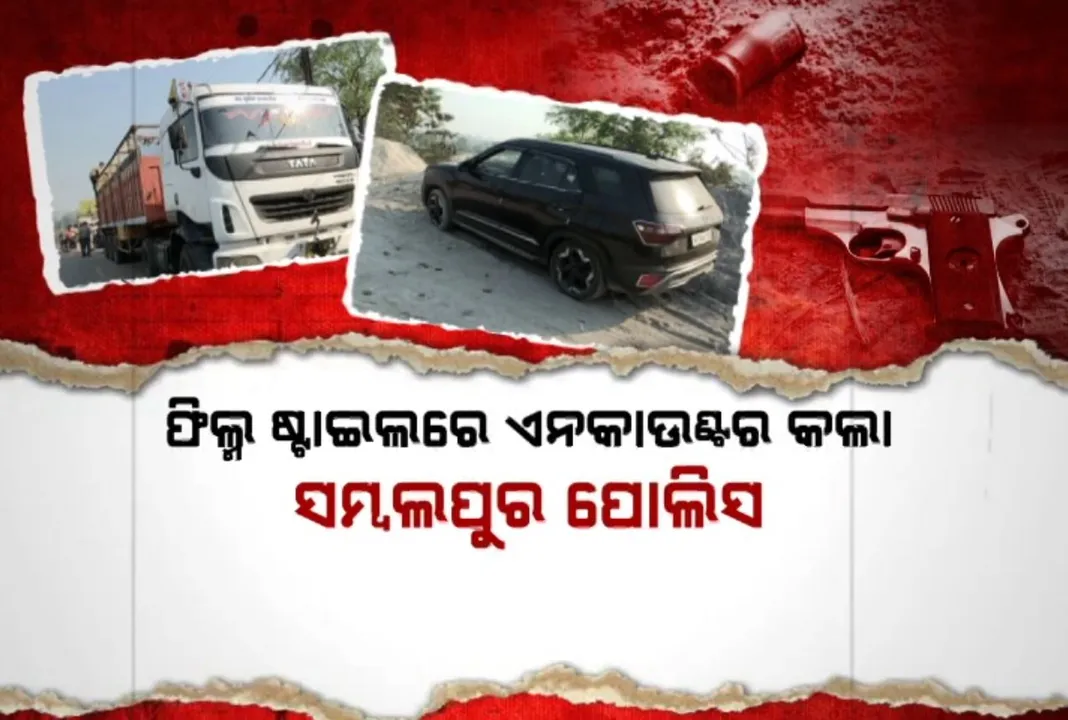  Photograph: (KANAK NEWS) 